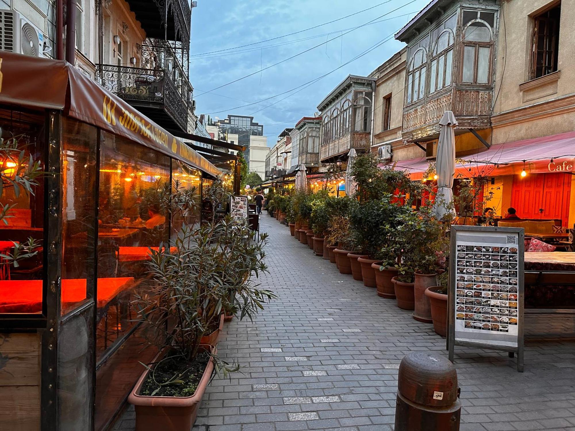 Terrace Center