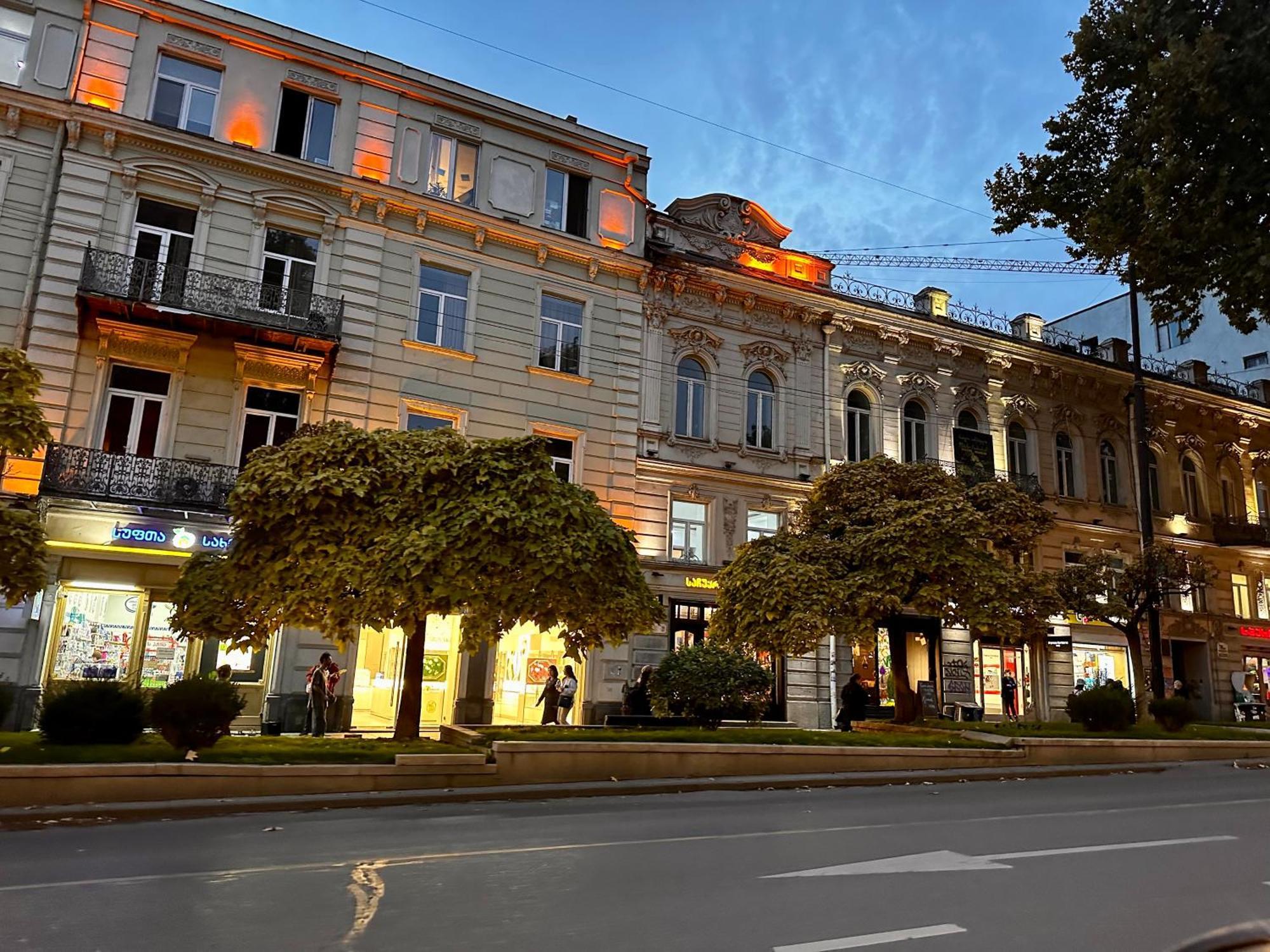 Terrace Center * Tbilisi