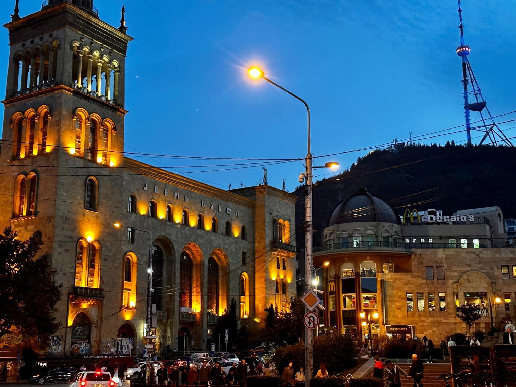Terrace Center Tbilisi